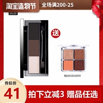 Mary Daijia impression heroine three-color eyebrow powder 3 3g makeup eyebrow pencil with brush waterproof