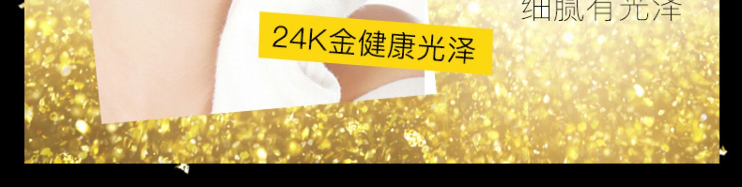 Coupon 20 Mary 黛 佳 红 参 底 亮亮 精华 精华 dưỡng ẩm nền trang điểm dưỡng ẩm làm sáng bảng che khuyết điểm nyx