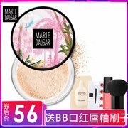 Mary 黛 佳 Bột mịn mượt 6.3g bột mật ong đặt bộ kiểm soát dầu trang điểm chính hãng