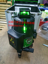 Level meter laser red light line water green light leveling instrument strong light 2 lines 3 lines 5 lines 8 lines flat water meter quasi-cast line meter charge