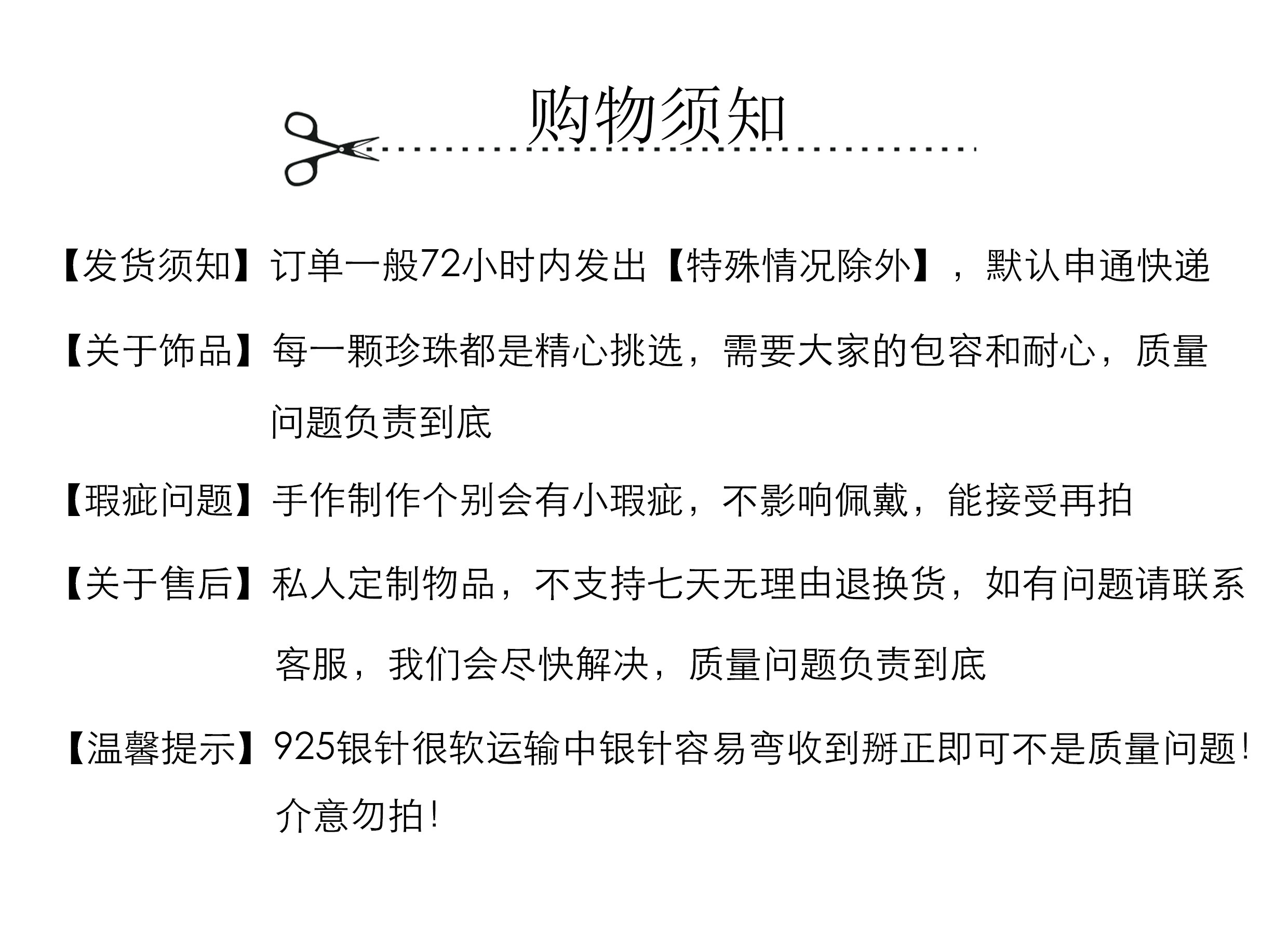 Bague Femme OTHER   en Argenterie - Ref 3087576 Image 57