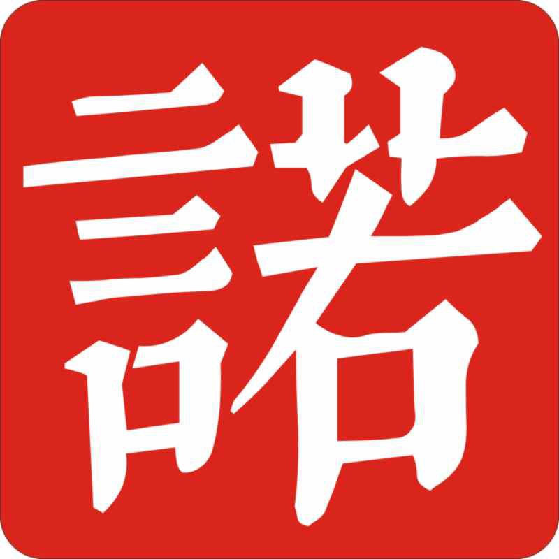 诺丁山家居的LOGO