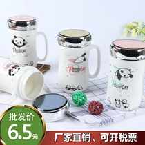 Ceramic Cup office mug with lid couple mirror Cup coffee cup Milk Cup custom gift Cup