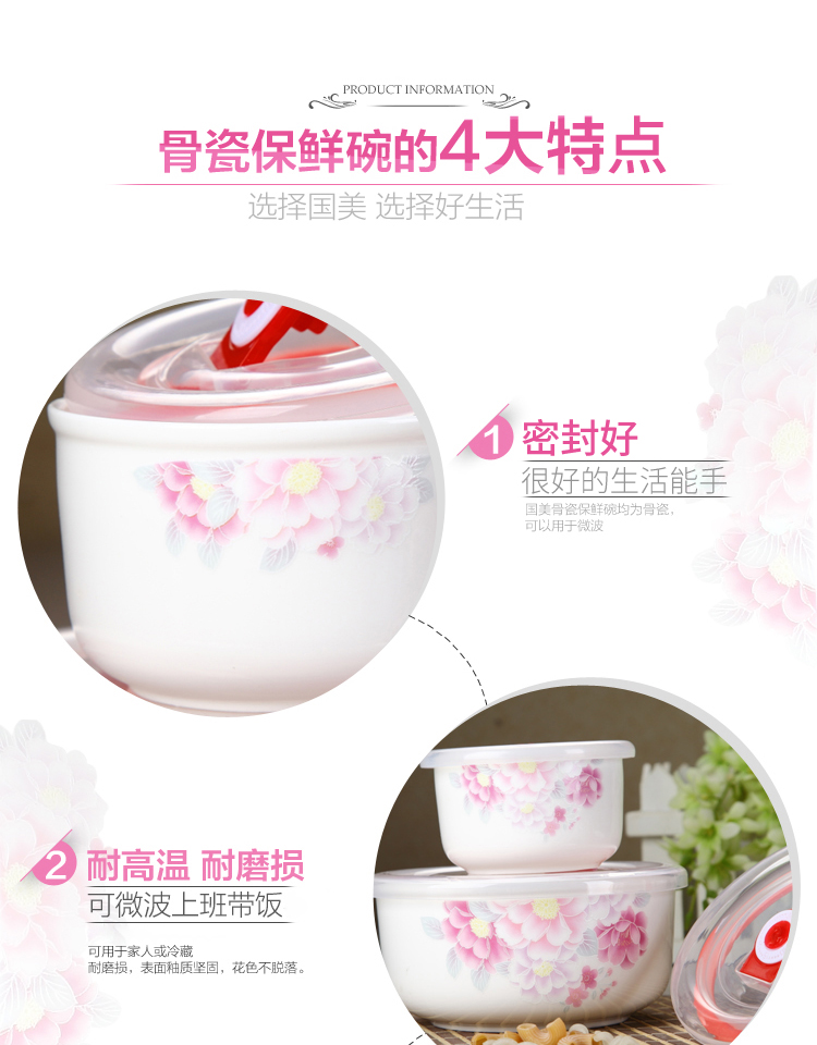 Gome 5/6 inch tủ lạnh bát tươi lò vi sóng hộp lưu trữ hộp kín bát lớn bát mì ăn liền - Hộp cơm điện sưởi ấm hộp com giữ nhiệt elmich