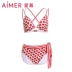 aimer tình yêu hoa ngôn ngữ giữa mùa hè bikini chia áo tắm AM671591 - Bikinis