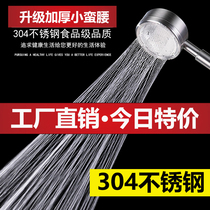 Super pressurized 304 stainless steel hand shower shower shower rain single head set filter lifting bracket Rod