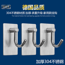 Punch-free 304 stainless steel single coat hook coat hook strong weight bearing waterproof kitchen mop board hook