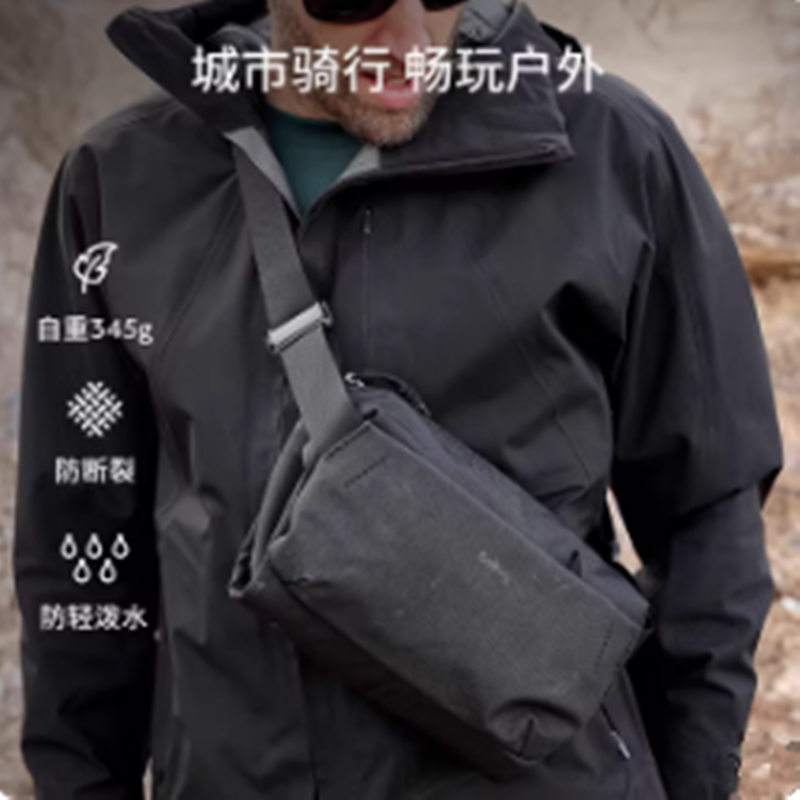 6L Lightweight Crossbody Bag Casual Outdoor Cycling Bag 2025 Large Capacity Unisex Chest Bag Shoulder Bag Waist Bag Trendy