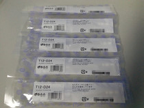 Japan White Light T12-D24 soldering iron tip soldering iron tip electric soldering iron tip with FX-951 FM-203