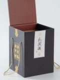 Подарочная коробка для бутылки на индивидуальном вине 1 кот, 2 кот, 3 кора