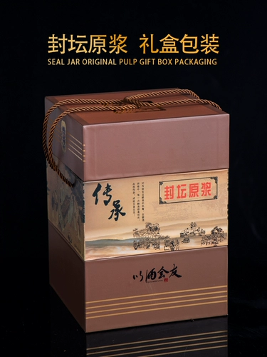 Подарочная коробка для бутылки на индивидуальном вине 1 кот, 2 кот, 3 кора