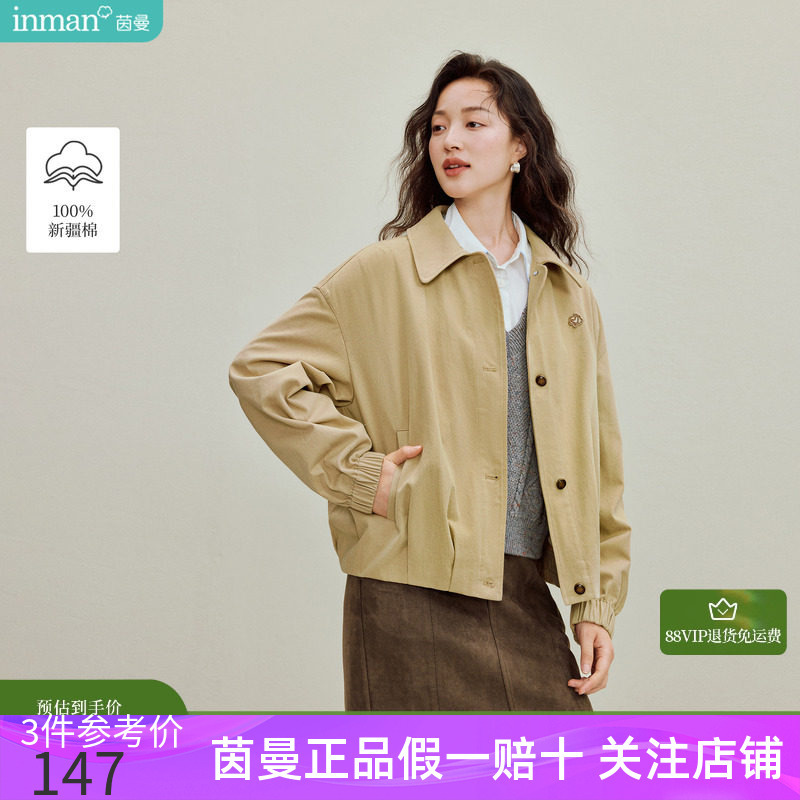 Inman Pure Cotton Retro Casual Pleated Short Jacket for Women 2025 Autumn Hot-Selling Drop-Shoulder Loose Trench Coat Jacket