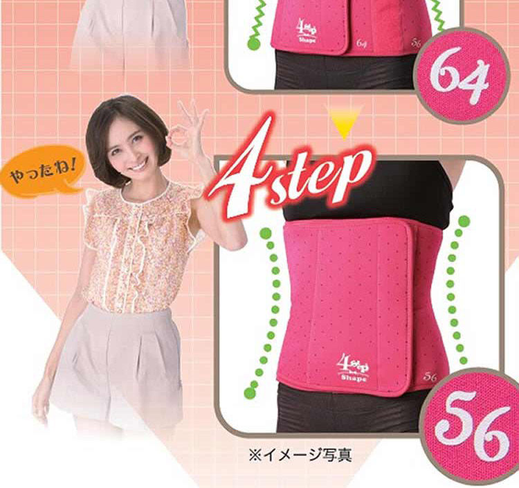 Corset NEEDS sexy en autre - Ref 671121 Image 30