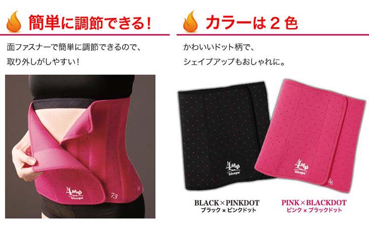 Corset NEEDS sexy en autre - Ref 671121 Image 32