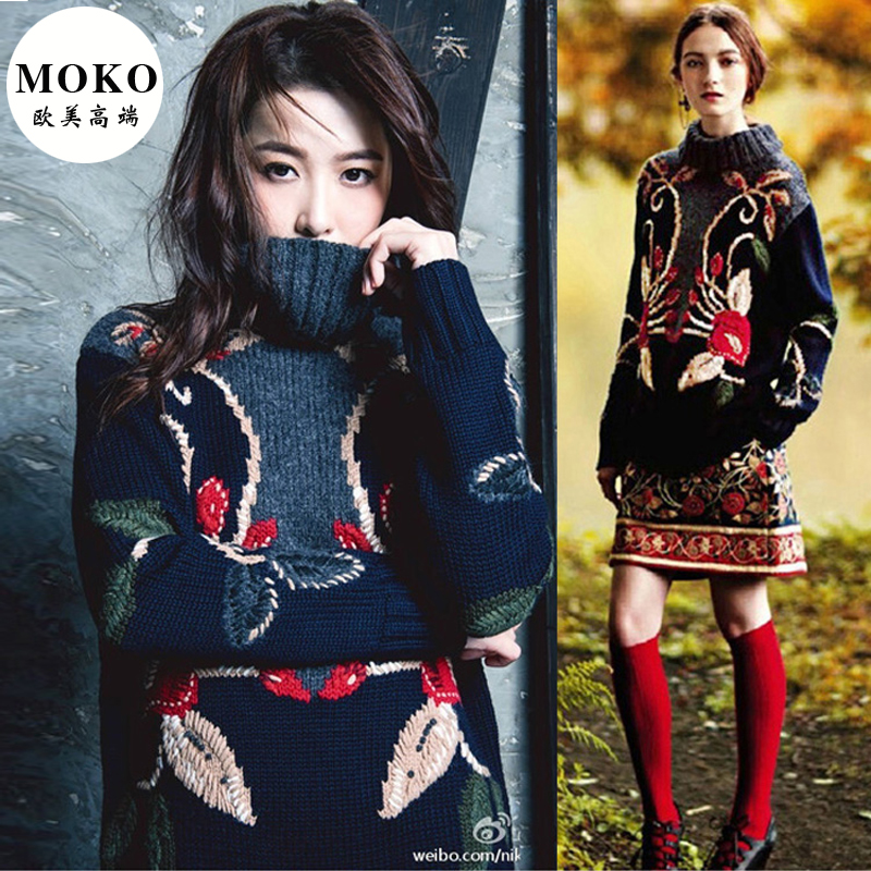 Chen Huilin star style high-end noble three-dimensional floral turtleneck embroidered sweater contrast knit skirt set