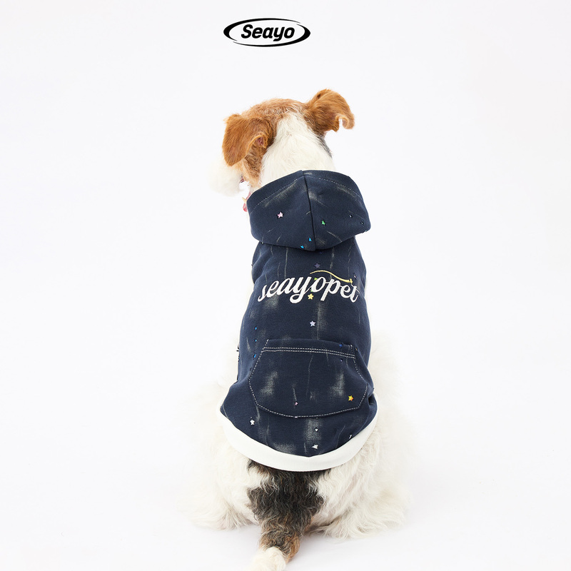 Seayopet Dog Autumn Star Hooded Vest Embroidered Schnauzer Small and Medium-Sized Dog Pet Sweatshirt Jacket