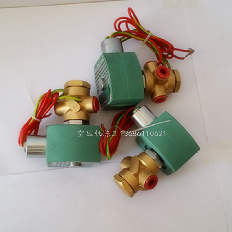 Spot life air compressor loading solenoid valve 250038-666 250038-755 unloading solenoid valve 110V