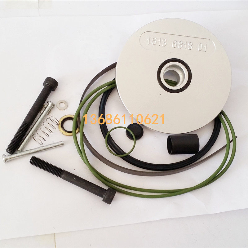 GA37 Atlas air compressor intake valve unloading valve maintenance kit 2901162200 1613681801