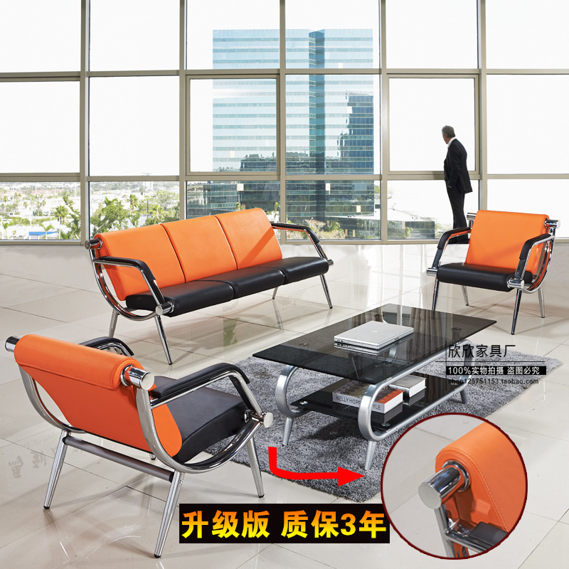 Public steel rows of chairs sofas minimalist office sofas three-position chairs casual leather sofas hospitals and other waiting chairs