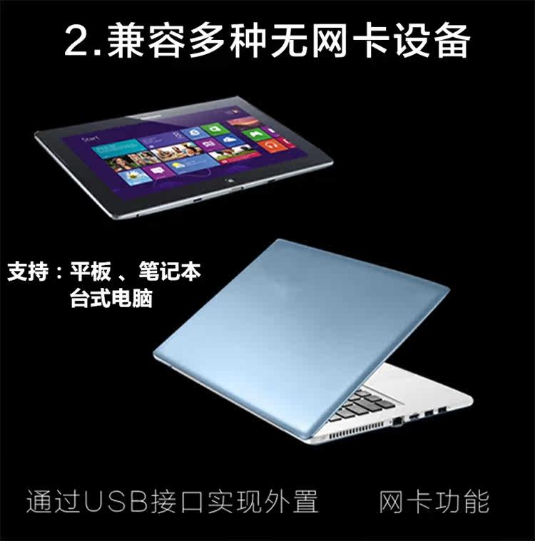 Hub USB - Ref 364470 Image 13