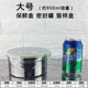 hop com dien 304 hộp tươi inox đóng hộp lon súp bát tủ lạnh hộp lưu trữ tròn hộp ăn trưa sinh viên ăn liền bát ăn trưa hộp - Hộp cơm điện sưởi ấm hộp ủ cơm