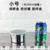 hop com dien 304 hộp tươi inox đóng hộp lon súp bát tủ lạnh hộp lưu trữ tròn hộp ăn trưa sinh viên ăn liền bát ăn trưa hộp - Hộp cơm điện sưởi ấm hộp ủ cơm Hộp cơm điện sưởi ấm