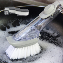 Automatic liquid addition does not hurt the hand long handle wash pan Brush pan artifact non-stick oil kitchen brush sponge dish brush