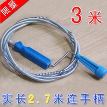 2 5 m pipe dredge through sewer tools household hand crank toilet toilet kitchen blocking Spring