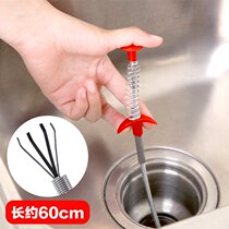 Pipe dredge sewer tool household toilet hair cleaner pickup clip
