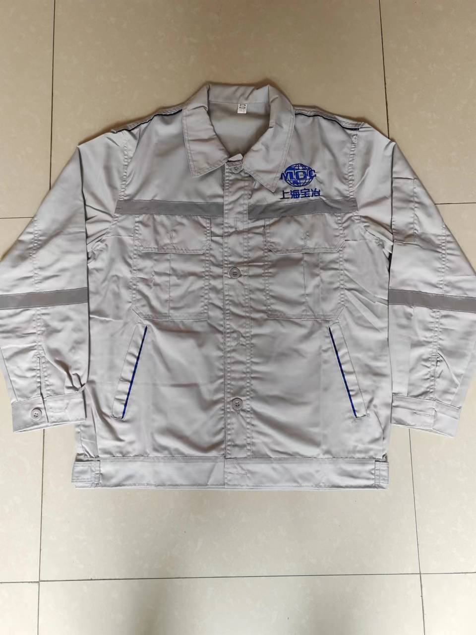 Upper Haibao Metallurgical Work Suit Summer Clothing Spring Autumn Winter Clothing with great offer-Taobao