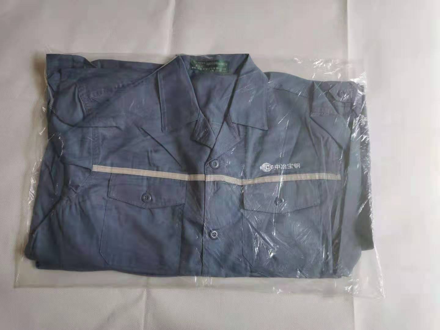 Middle Celsius steel working clothes all cotton recovered