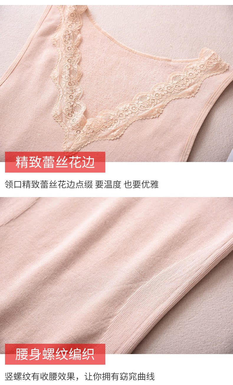 Áo vest nữ dày cộng với nhung nhung không có dấu vết chạm đáy áo thu đông và đồ lót cotton lạnh gợi cảm mùa thu quần áo hàng đầu áo lót nữ trung niên
