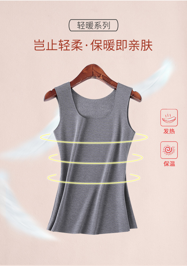 Áo ấm liền thân phụ nữ dày cộng với nhung nhung mặc vest siêu mỏng chạm đáy đồ lót cotton mùa đông áo 3 lỗ nam