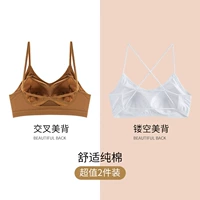 Карамельный цвет (кросс -красавица)+Gardenia White (Hollow Beauty Back)