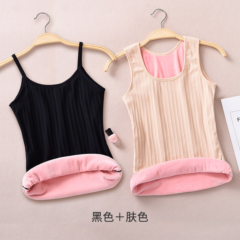 Ấm vest cô gái dày nhung mặc sling bông chặt chẽ bên trong sinh lạnh đang lớn mùa đông áo khoác đồ lót