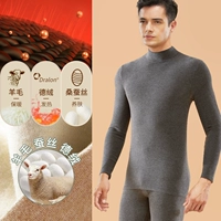 [De Velvet + шерсть + шелк] Светлый серый-[вершина водолазки]