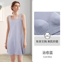 Cure Blue [без сплайсинга под подмышками]