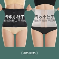 Черный+цвет кожи