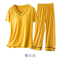 Желтый набор Sakura [Short -Sleeved+укороченные брюки]