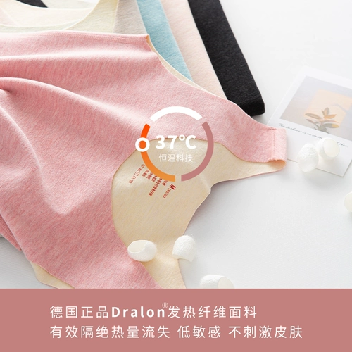 Удерживающая тепло зимняя утепленная майка топ, приятное телу бархатное нижнее белье, эффект подтяжки