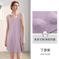 Сирень фиолетовый [без зашивания под подмышечной подмышки]