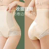 Ультратонкая сетчатая сетка брюшная талия-триангулярная модель модель модели+мягкая кожа