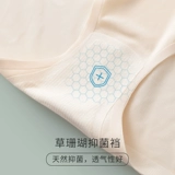 Утягивающий пояс на талию, тонкие шелковые штаны, нижнее белье, белье для коррекции формы бедер, корсет, средняя посадка, высокая талия