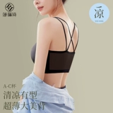 Бюстгальтер без косточек, летняя ультратонкая шелковая лента, топ с чашечками, майка топ, защитное белье, бюстгальтер-топ, красивая спина, новая коллекция, не оставляет следов