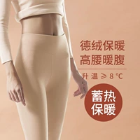 Дексионный тон кожи [немецкий бархатный нагрев высокий талию теплый живот]