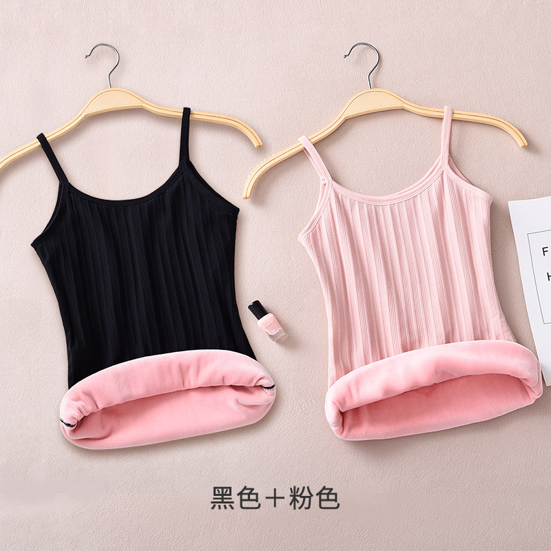 Ấm vest cô gái dày nhung mặc sling bông chặt chẽ bên trong sinh lạnh đang lớn mùa đông áo khoác đồ lót