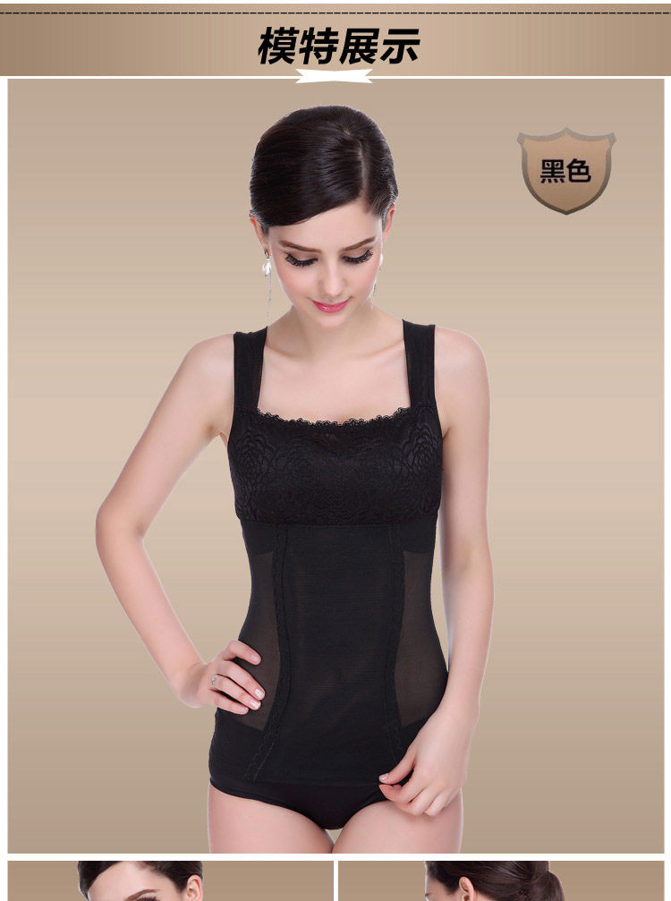 Body MXSS2 en nylon - Ref 669118 Image 21