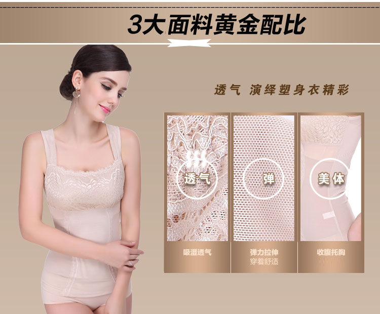 Body MXSS2 en nylon - Ref 669118 Image 20