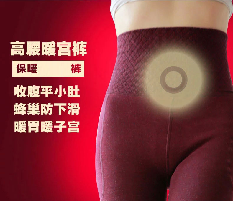 Pantalon collant jeunesse K955 - Ref 775422 Image 7