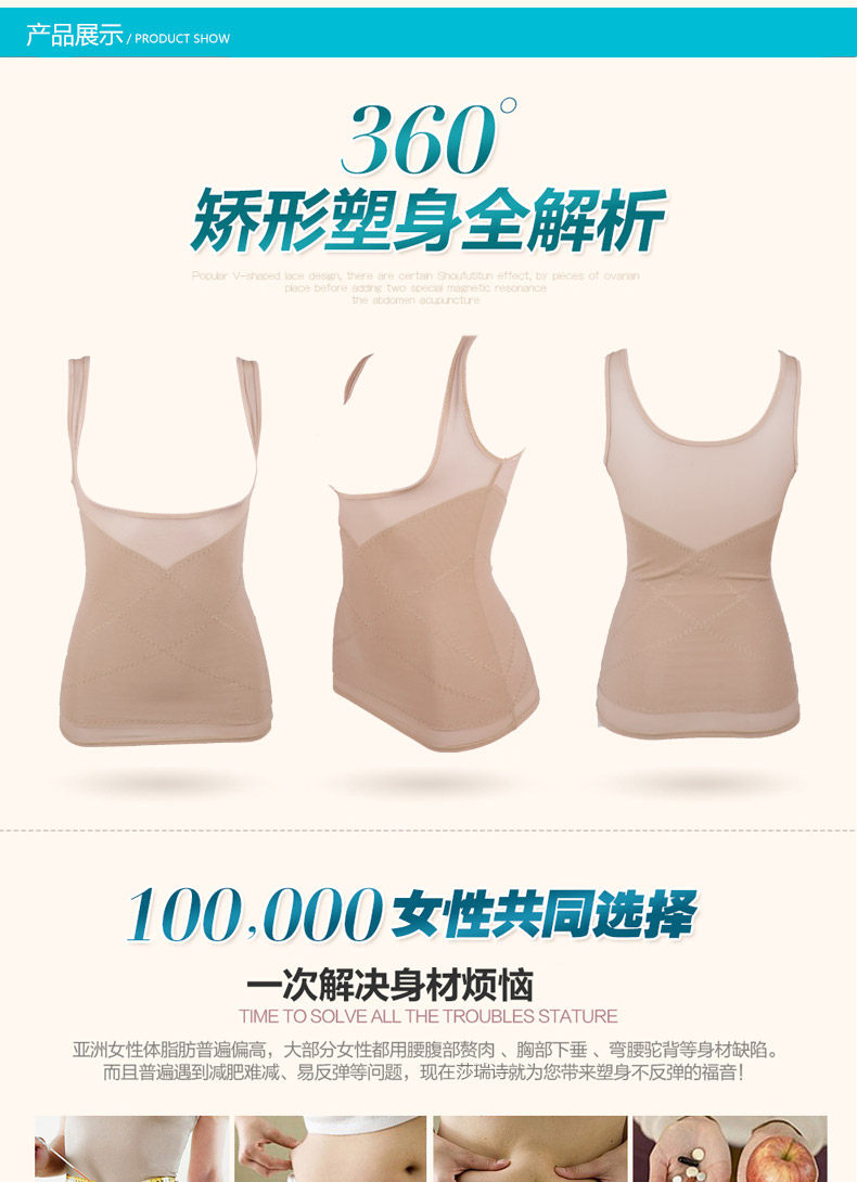 Body - Ref 669120 Image 16
